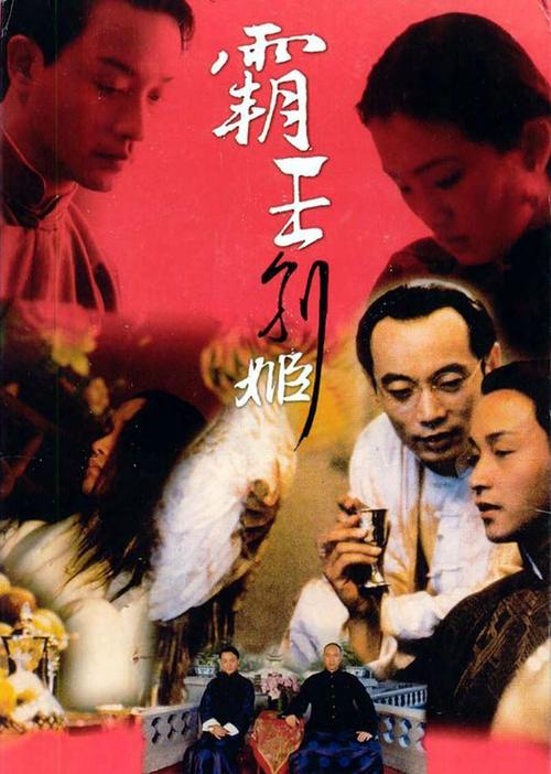 高中毕业证在线生成器