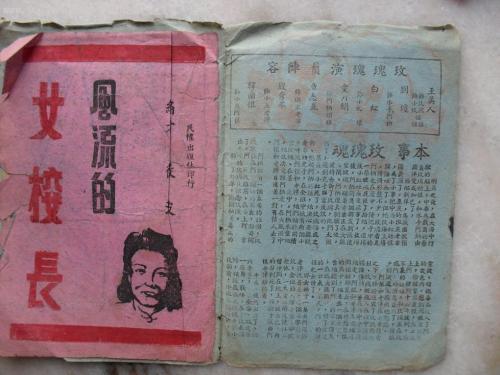 高中毕业能考会计证吗