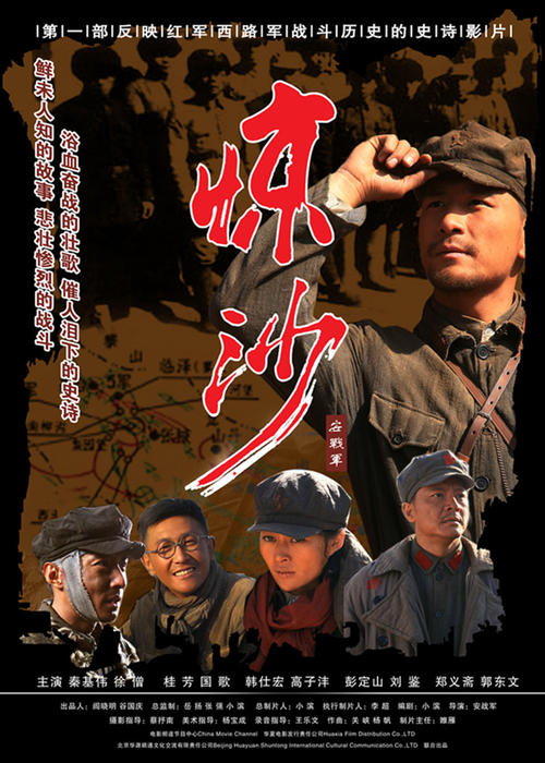 高中特长生毕业证是高中毕业证吗